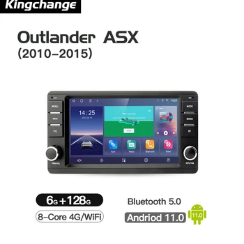 Kingchange Auto Radio Media Player Za Mitsubishi Outlander 2014-2017 4G Stereo GPS Wifi DSP Android DVD Carplay