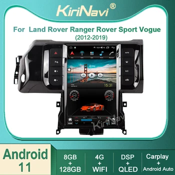 Kirinavi Za Land Rover Range Rover Evoque 2012-2019 Android 11 Auto-Radio DVD Multimedijski Player Stereo Auto GPS Navigacija