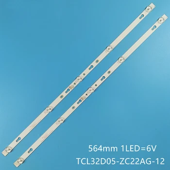 Komplet žarulja za tv Led trake svjetla 32HR332M05A7 V0 32D1200 GL 4C-LB320T-HR9C Led trake TCL32D05-ZC22AG-16 Linija TC32L72A-V01