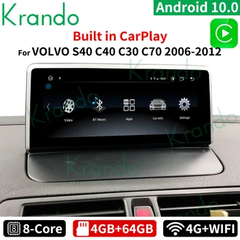 Krando Android 10,0 4G 64G Auto Radio Media Zaslon Navi GPS Stereo Za VOLVO S40 C40 C30 C70 V50 2006-2012 Glavna Jedinica Carplay