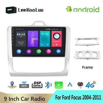 LeeKooLuu 2 Din Auto Radio Android 11 Auto Stereo 9 
