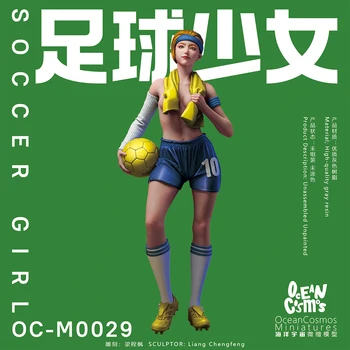 Minijature OceanCosmos, Original, nogometna djevojka, sportska kultura, Seksi Djevojke, Uncolored Modela od smole, komplet figura GK