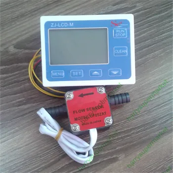 Mjerač protoka senzor protoka goriva mjerač protoka caudalimetro brojač senzor indikatora potrošnje dizel, benzinski reduktor senzor protoka s LCD minuti