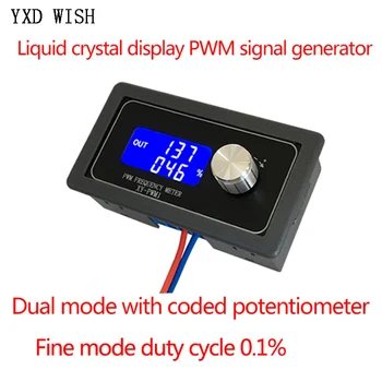 Modul generator signala XY-PWM1 Podesivi Radni ciklus frekvencija impulsa PWM generator Pravokutnog signala XY-PWM 1 Hz-150 khz