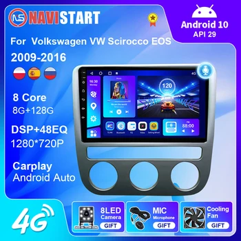 NAVISTART Za Volkswagen VW Scirocco EOS 2009-2016 Auto Radio Multimedija 4G WIFI Carplay GPS Navigacija za Android 10 Player 2 Din