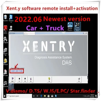 Najnoviji softver V2022.06 Xentry DAS za daljinsku instalaciju i aktivaciju MB STAR sd C4C5 C6 softver ve.diamo d.ts w.is e.pc star.fin