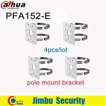 Nosač Dahua za pričvršćivanje na stup PFA152-E 4 kom./lot Materijal: aluminij Uredan i integrirani dizajn IP kamere