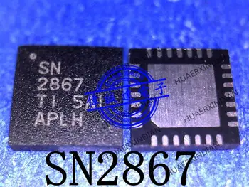 Novi Originalni SN2867RUYR SN2867 QFN28 na lageru