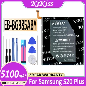 Original Bateriju KiKiss EB-BG985ABY 5100 mah Za Samsung Galaxy S20 + S20 PLUS S20Plus Bateria + Besplatni Alati