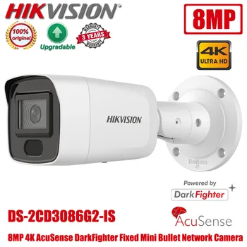 Originalna Hikvision DS-2CD3086G2-IS 8MP 4K POE IR DarkFighter AcuSense Audio Fiksna Mini-metak Mrežna IP kamera za video nadzor