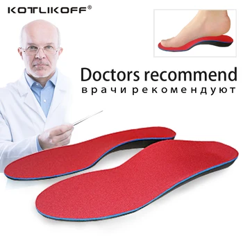 Ortopedski Ulošci KOTLIKOFF Liječnici preporučuju da je Najbolji Materijal Ortopedski Uložak ravna stopala Супинатор Ortopedski Potplat Cipele Jastučić
