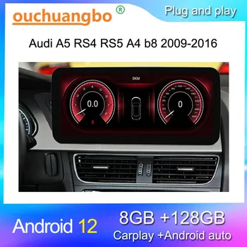 Ouchuangbo uređaj za 12,3 inča audi A4 b8 A5 RS4 RS5 S5 S4 Android 11 stereo media player, gps navigacija sportback
