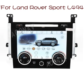 Ploča ac Za Land Rover Range Rover Sport L494 2013 2014-2017 Upravljanje Klima uređajem Dodirna Stereo Klima ploče LCD Zaslon