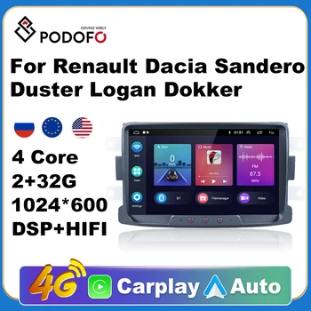 Podofo 2 Din Android 10 Auto radio GPS Navigacija Carplay Za Renault Dacia Sandero Duster Logan Dokker Auto Media Player