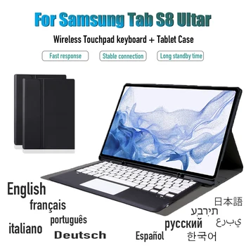 Prijenosna Torba za Tablet Samsung Galaxy Tab S8 Ultra 14,6 