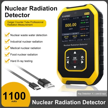 Prijenosni Detektor Nuklearnog Zračenja Geigerov Brojač Dozimetar Profesionalni rendgenska Beta Gama Alat za Otkrivanje Radioaktivni Tester