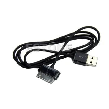 Prijenosni USB kabel za punjenje i prijenos podataka za Samsung Galaxy Tab 2 7.0 Je P3100 P3110 #L060# novost; voditelj prodaje
