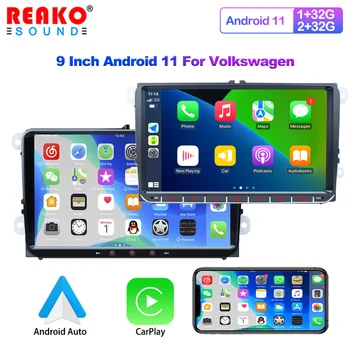 REAKOSOUND Auto Radio Android11 2Din Carplay Авторадио Media Player, GPS Navigacija za VW Passat 6 7 CC Polo GOLF 5 6 Touran