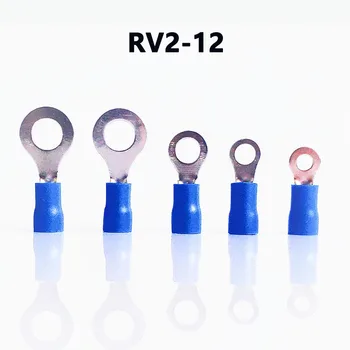 RV2-12 PLAVE boje Prsten izdvojeni terminal odijelo 1,5-2,5 mm2 Kabel Priključni Kabel Uvijati Terminal 100 kom/pak. Besplatna dostava