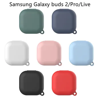 Silikonska torbica za slušalice za Samsung Galaxy buds 2/live/Pro Torbica u obliku školjke Pribor šok-dokaz Za bubrege live buds 2 buds Pro Torbica