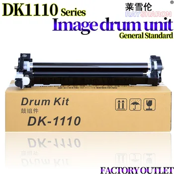 Toner za upotrebu u Kyocera DK-1110 FS-1040 1020 1120MFP 1060 P1025D M1520 1060DN