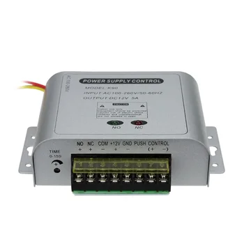 Univerzalni izvor napajanja 12V 5A za kontrolu pristupa sa visokim kvalitetom AC90V-260V