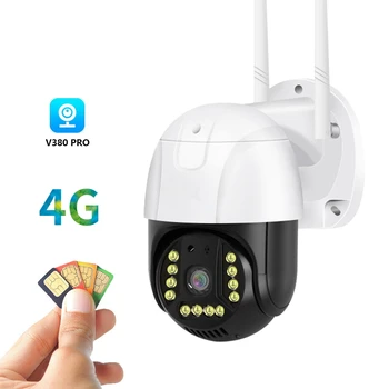 Vanjska Kamera za video nadzor 4G Gsm Sim V380 Pro 1080p Cloud 4x Zoom Ip66 Zaštita Sigurnosti Bežične Ip video nadzor