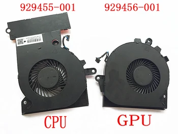 Ventilator za HP OMEN 15-CE TPN-Q194 929455 929456-001 NFB74A05H-001 NS75B00-16M02 NS85B00-16M03 NFB76A05H-001 G3A-GPU G3A-CPU