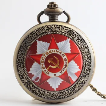 Vintage SSSR Sovjetski Ikone Kvarc Džepni Sat Ogrlice Lanci I Privjesak Lanca Privjesak Sat Suvenir Poklon za Muškarce Reloj De Bolsillo