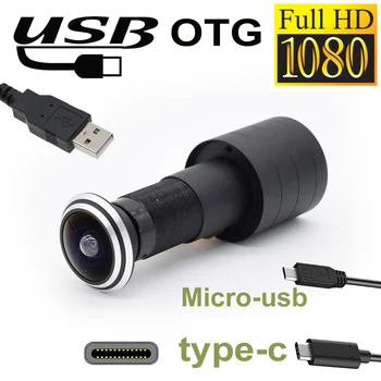 Vrata Mačka Oko Nadzor Širokokutni Objektiv OTG Type C Micro USB Vrata Okance Skladište 1,78 mm Mini Fish Eye Sigurnosti USB Kamera