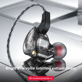 X2 Sportske Slušalice Hi-Fi Bas žičane headset slušalice-linijski brodovi Igre Subwoofer Slušalice Za Mobilni telefon Na Uho Uobičajena Slušalice