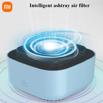 Xiaomi Nova e-inteligentni pepeljara pročišćivač zraka kreativni potrošačke za uklanjanje dima darove uredske potrepštine za sastanke