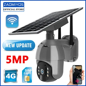 ZAOMIYOS Brand 4G SIM Kartica, WIFI Solarna Baterija PTZ Kamera 3MP/5MP Vanjsko Vodootporno PIR Alarm, Detekcija Pokreta P2P Kamera za video Nadzor