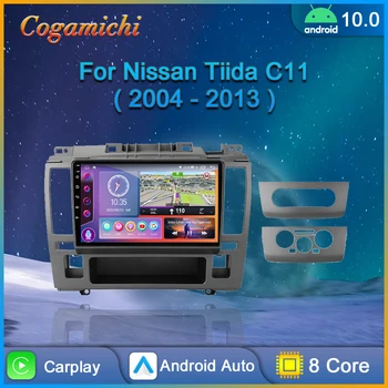 Za Nissan Tiida C11 2004-2013 Android Auto Radio Media Player Navigacija GPS Auto Stereo Carplay zaslon Osjetljiv na dodir 8 jezgri