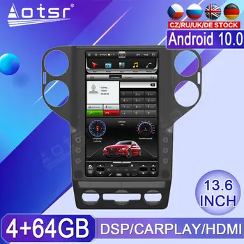 Za Volkswagen VW Tiguan 2010-2020 Android Auto Media Player Auto Audio GPS Navigacija Glavnu jedinicu Tesla Carplay 1Din