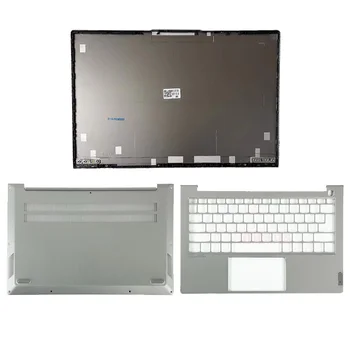 Za novog Lenovo ThinkBook 13S G2 ITL IMA stražnji poklopac s LCD zaslonom Srebrno jastuk za dlanove Donji poklopac Temelj серебристосерого boje