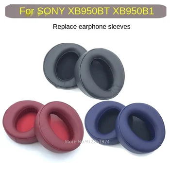 Zamjenjive jastučići za uši za Sony MDR-XB950BT MDR-XB950N1 XB950AP XB950/H XB950B1 Slušalice Slušalice Kožni Rukav Slušalice