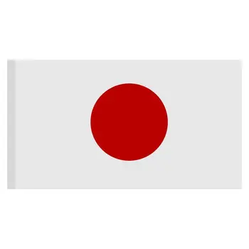 Zastava Japana Japanski Poliester Vanjski Zastava Pisma 90 X 150 Cm