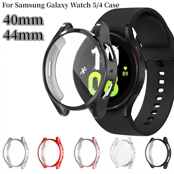 Zaštitna Torbica Za Samsung Galaxy Watch 5/4 40 mm 44 mm TPU Soft Pun Zaštitni Branik Za Samsung Galaxy Watch 4/5 Torbica
