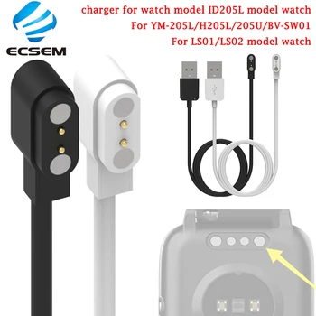 kabel za punjenje u automobilu priključne stanice za ID205L/YM-205L/H205L/205L/205U/BV-SW01/LS02/LS01 model sat hrane Magnetsko punjač adapter žice