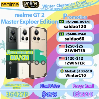 realme GT 2 Master Explorer Edition Smartphone Snapdragon 8 Gen 1 Plus 6,7 
