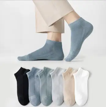 Čarape muške i ženske proljeće-ljeto čarape tanke čarape-brod pamučne čarape velike veličine mrežaste sportske čarape muške kratke čarape ženske čarape